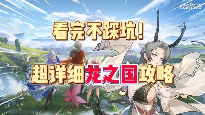 视觉数据4